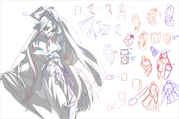 Kitune Exercise