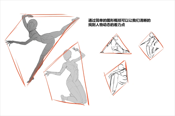 Kitune Exercise