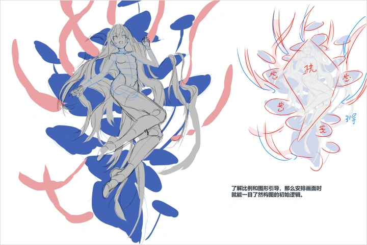 Kitune Exercise