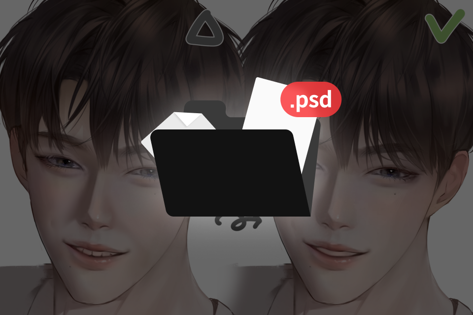 일러스트레이터, 건망 혜택