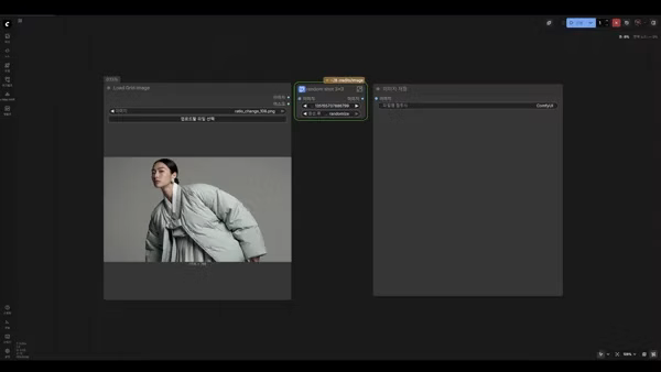 ImageSlide<span style="font-weight:bold; color:#FFFFFF;"> 비주얼 연출</span>