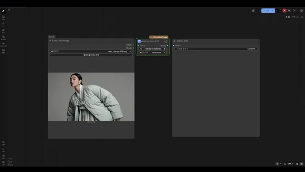 ImageSlide<span style="color:#367872;"><b>Project 12</span><br> <span style = "font-size:16px; "> 비주얼 연출 </span></b>