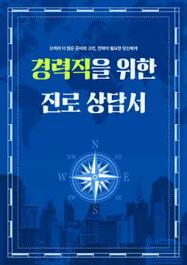 강의 대표이미지
