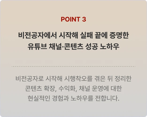 ImageSlide