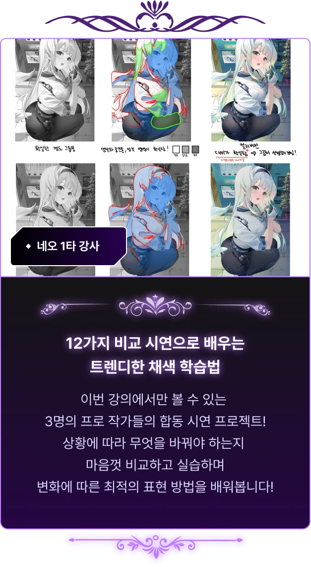 ImageSlide