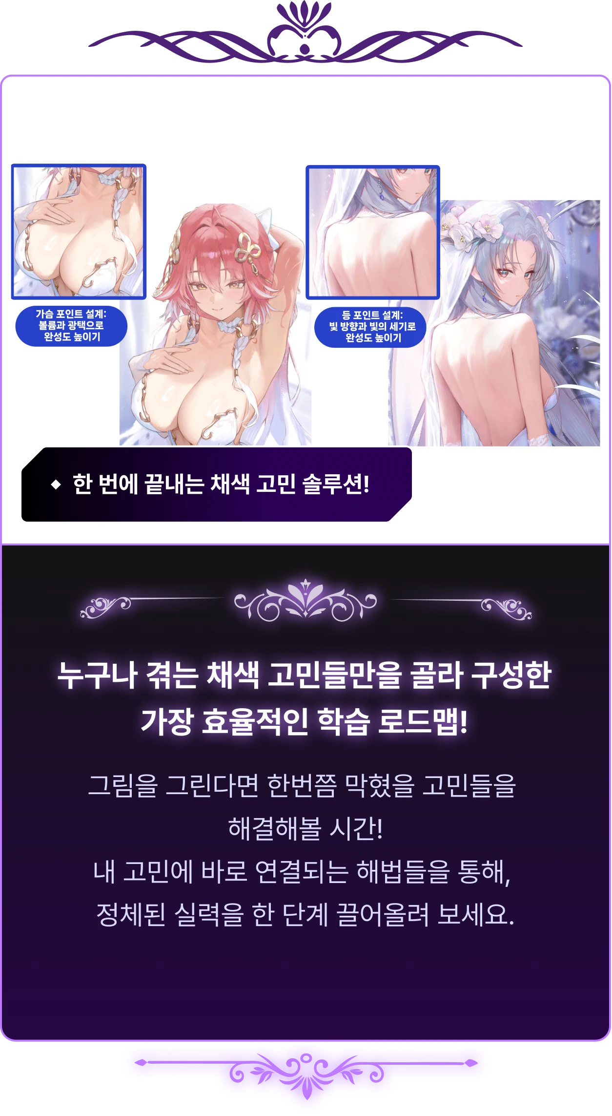 ImageSlide