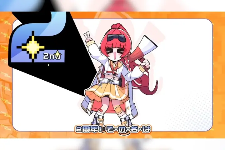 <p>緩急やダイナミクスを感じる気持ち良いモーション・VFX制作</p>