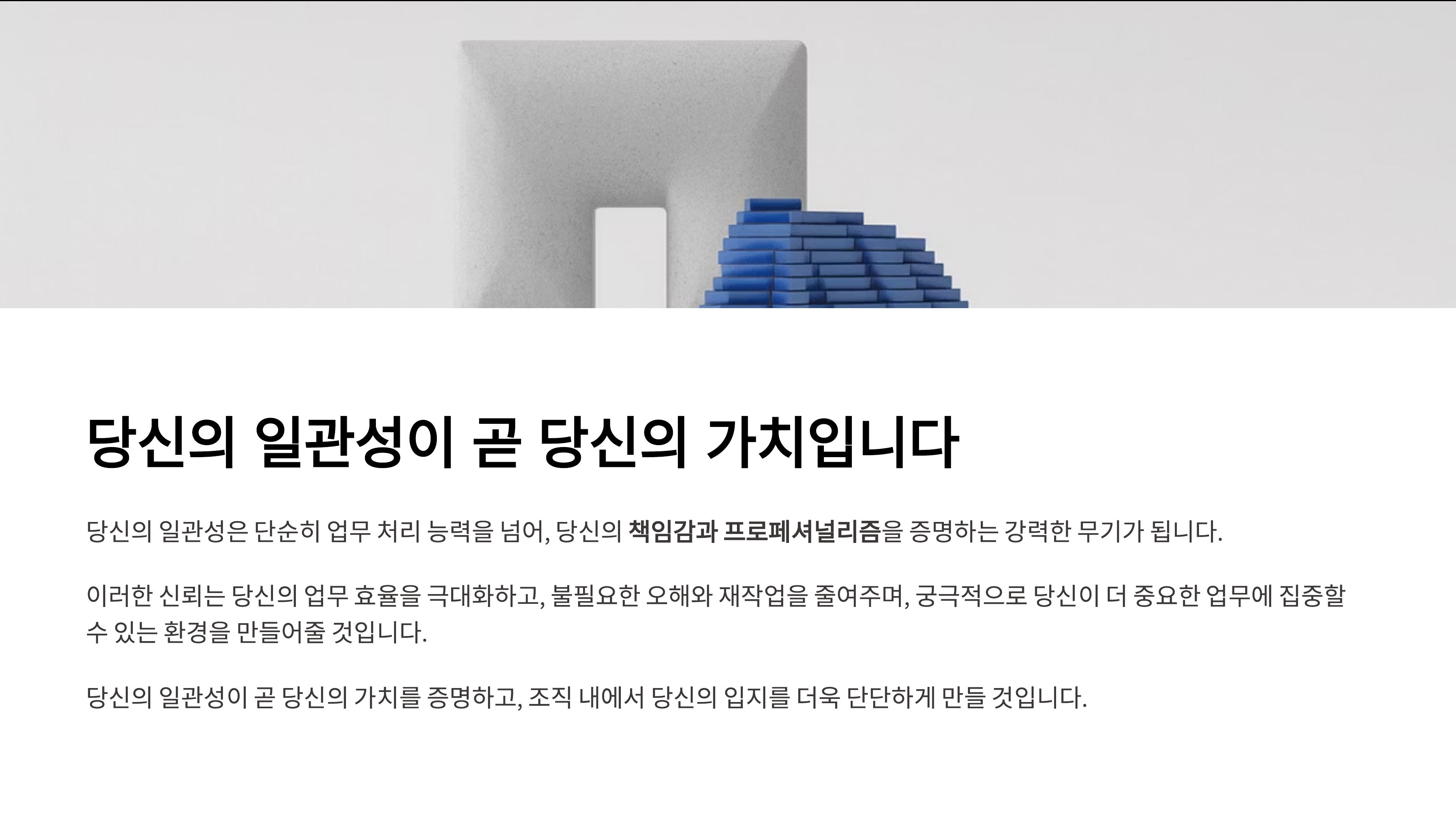 ImageSlide