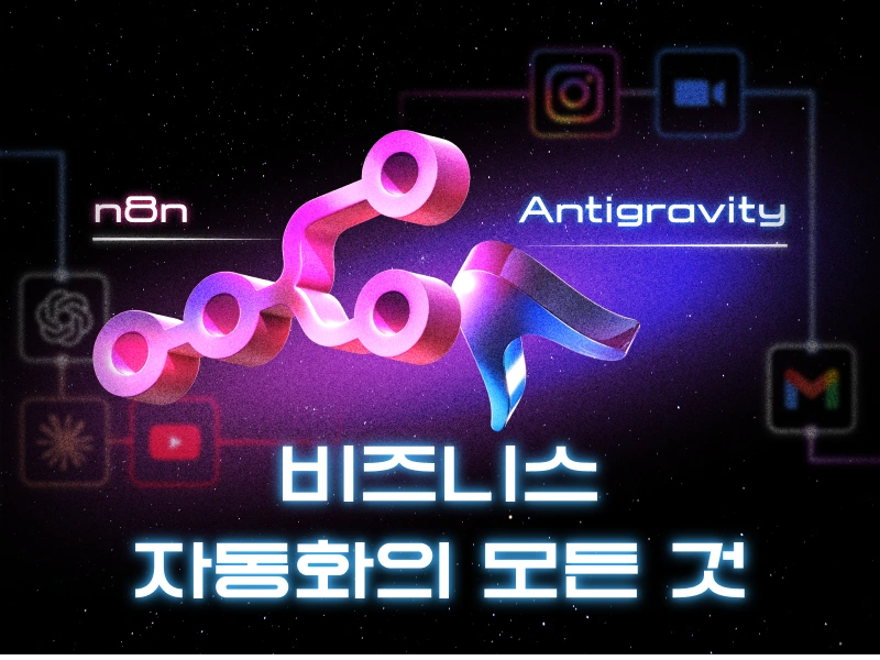 강의 대표이미지