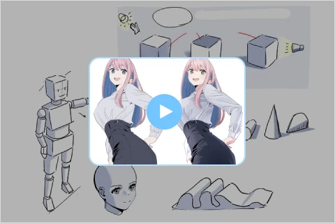 일러스트레이터 hide
