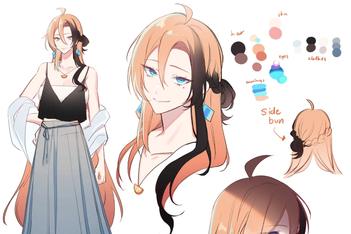 Illustrator, nrnmarie point