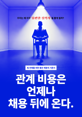 강의 대표이미지