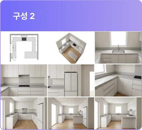 ImageSlide<b>3D 공간 이미지 변주 Opal</b>