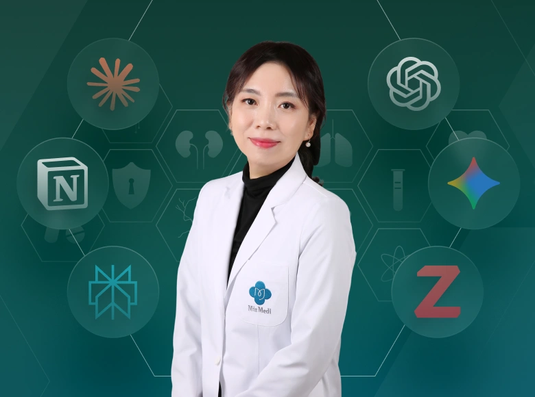 Course Cover Background Image