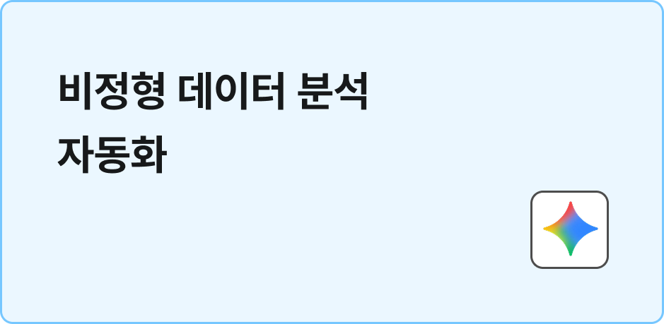 ImageSlide