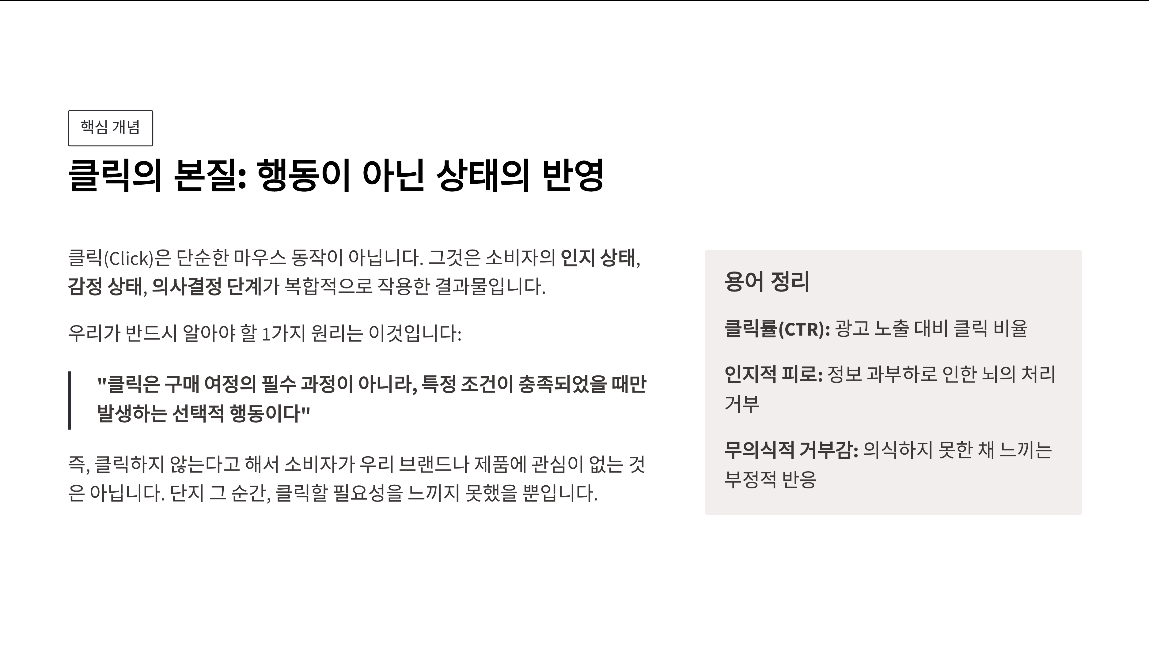 ImageSlide