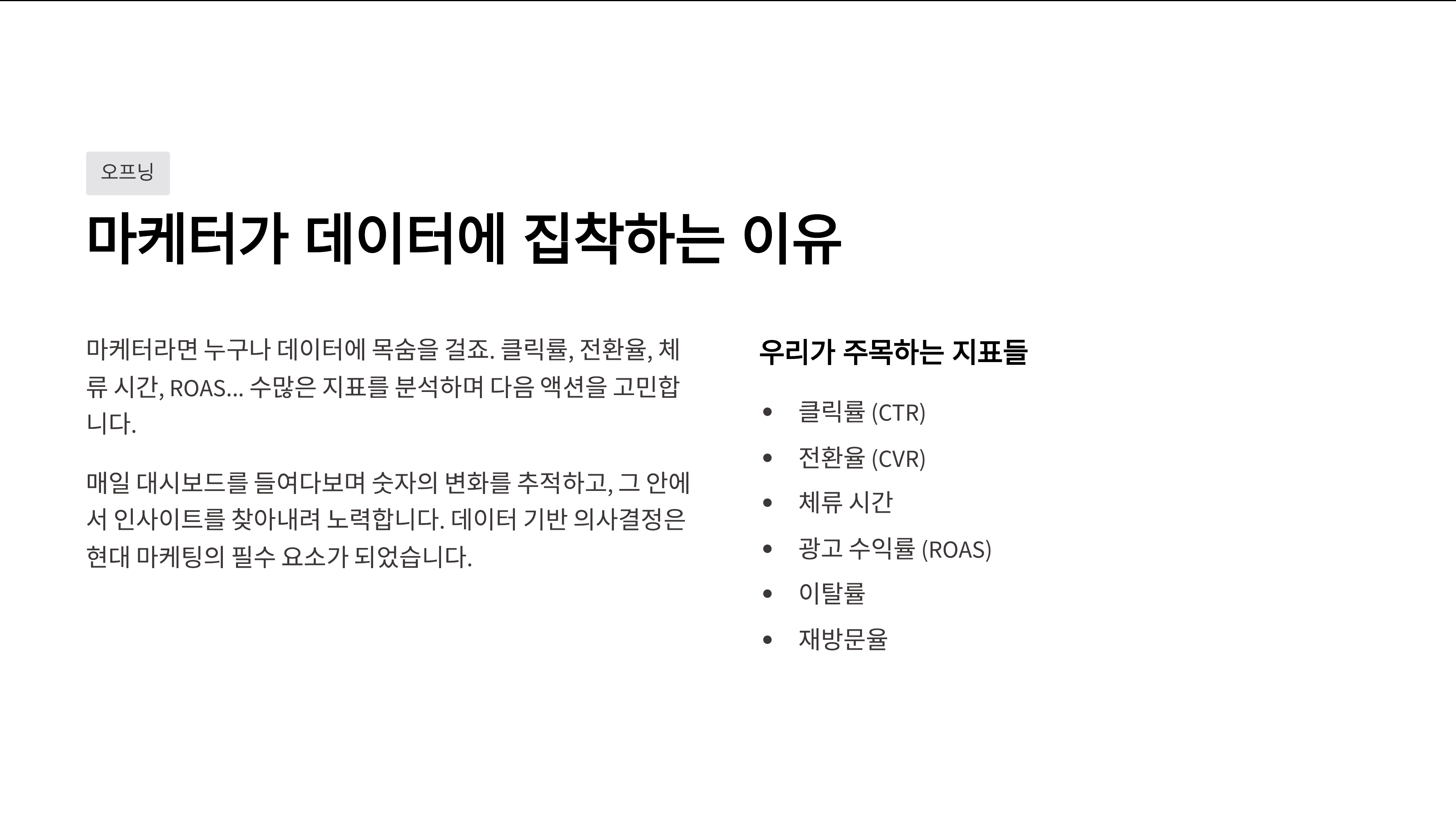 ImageSlide