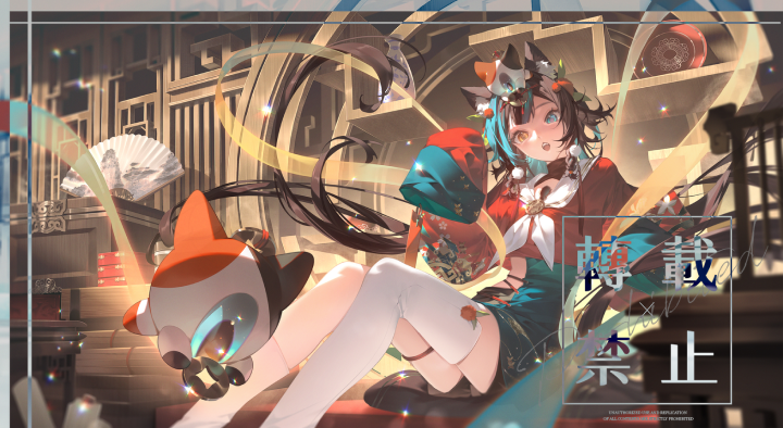 Illustrator, Jean_0v0 portfolio