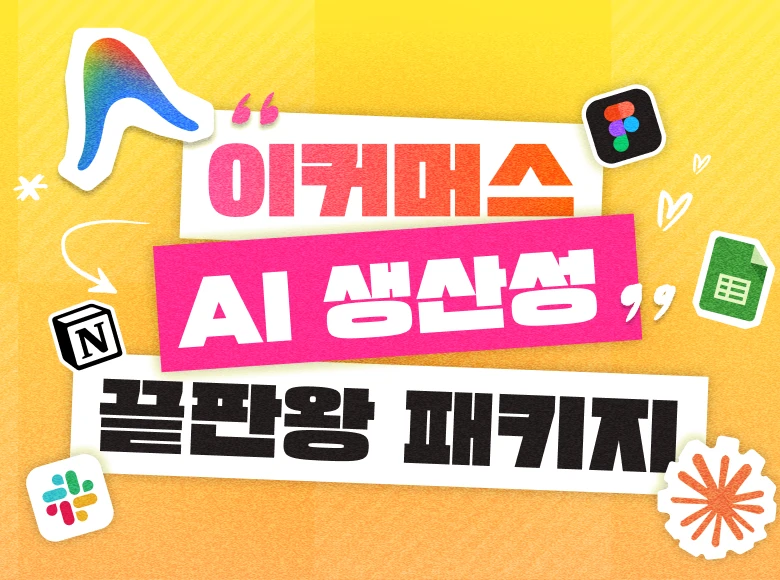 Course Cover Background Image