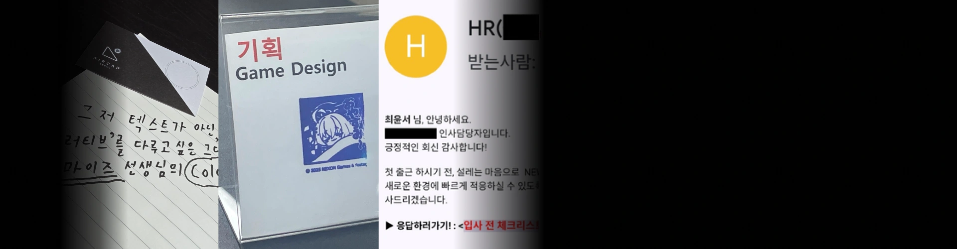 배경 이미지