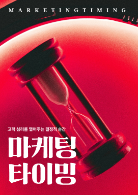 강의 대표이미지