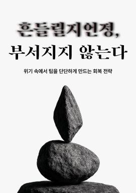 강의 대표이미지