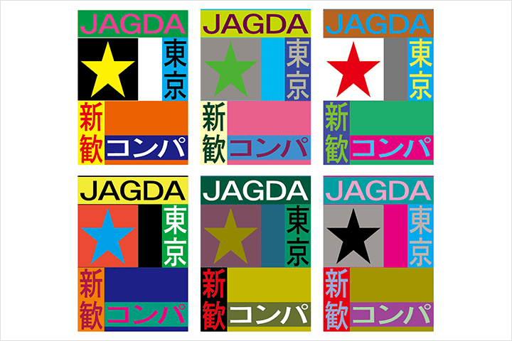 <p><strong>Understand and Leverage Your Unique Strengths</strong></p>