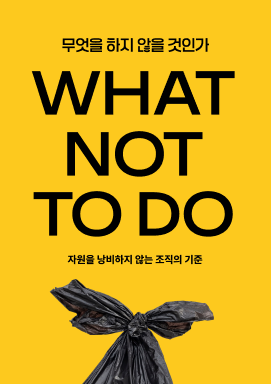 강의 대표이미지