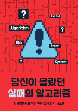 강의 대표이미지