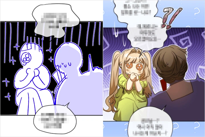 <p>小説から漫画へ、状況別コンテ演出の核心スキル実習</p>