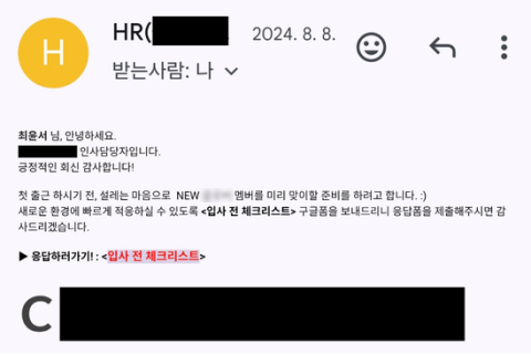 게임 기획자, 마이즈 수강생 리뷰