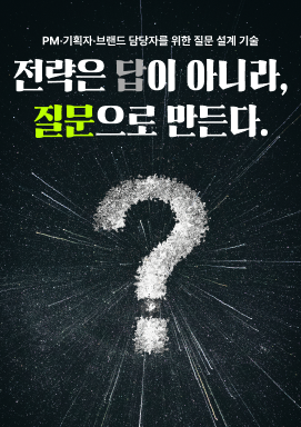 강의 대표이미지