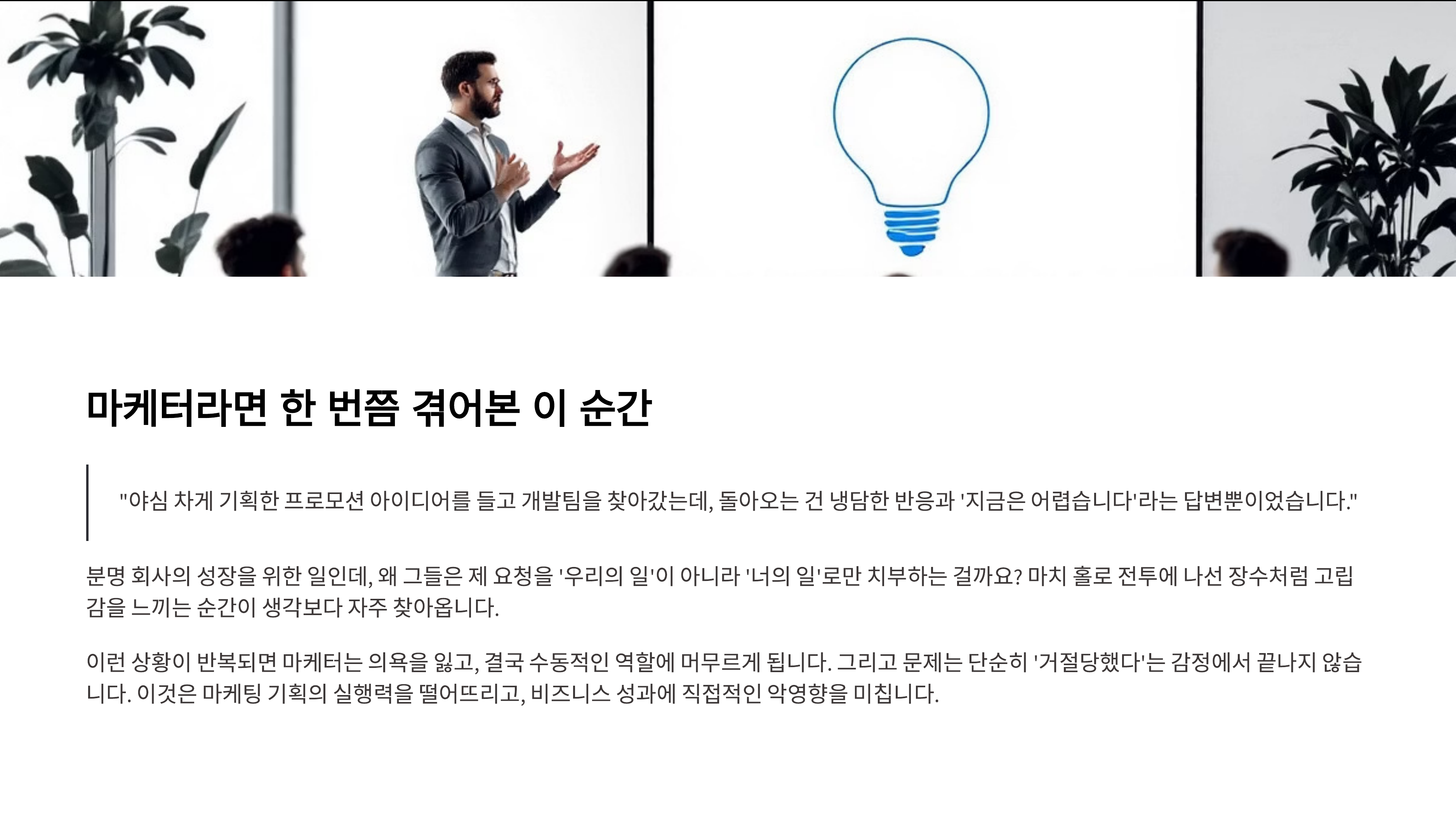 ImageSlide