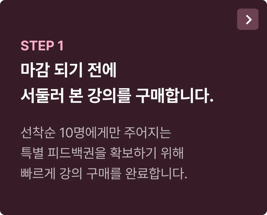 ImageSlide