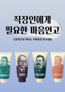 강의 대표이미지