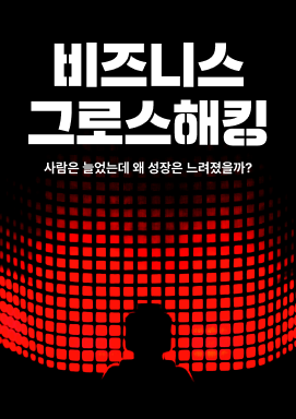 강의 대표이미지