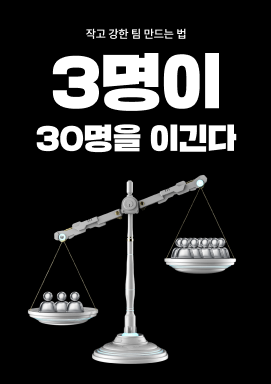 강의 대표이미지