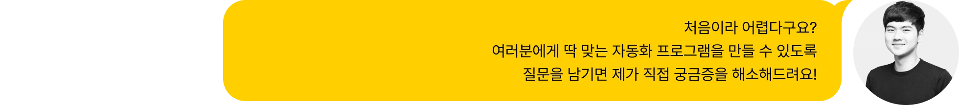 안티그래비티, 클로드 코드 AI 조합이 비전공자에게 좋은 이유