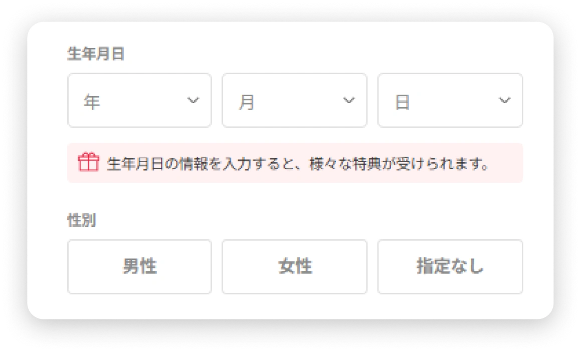 콜로소 생일 쿠폰 인트로