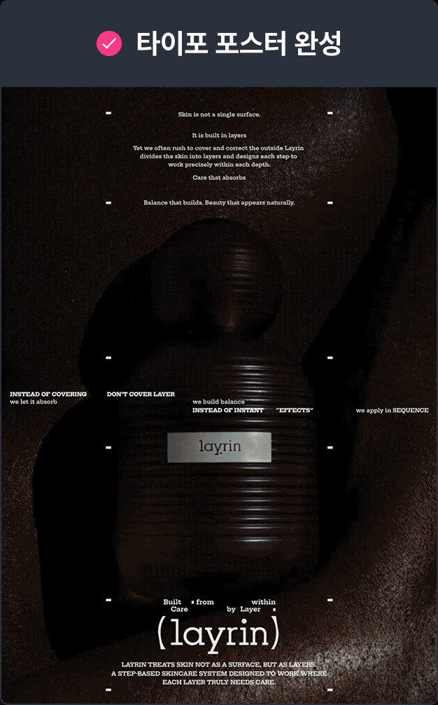 ImageSlide
