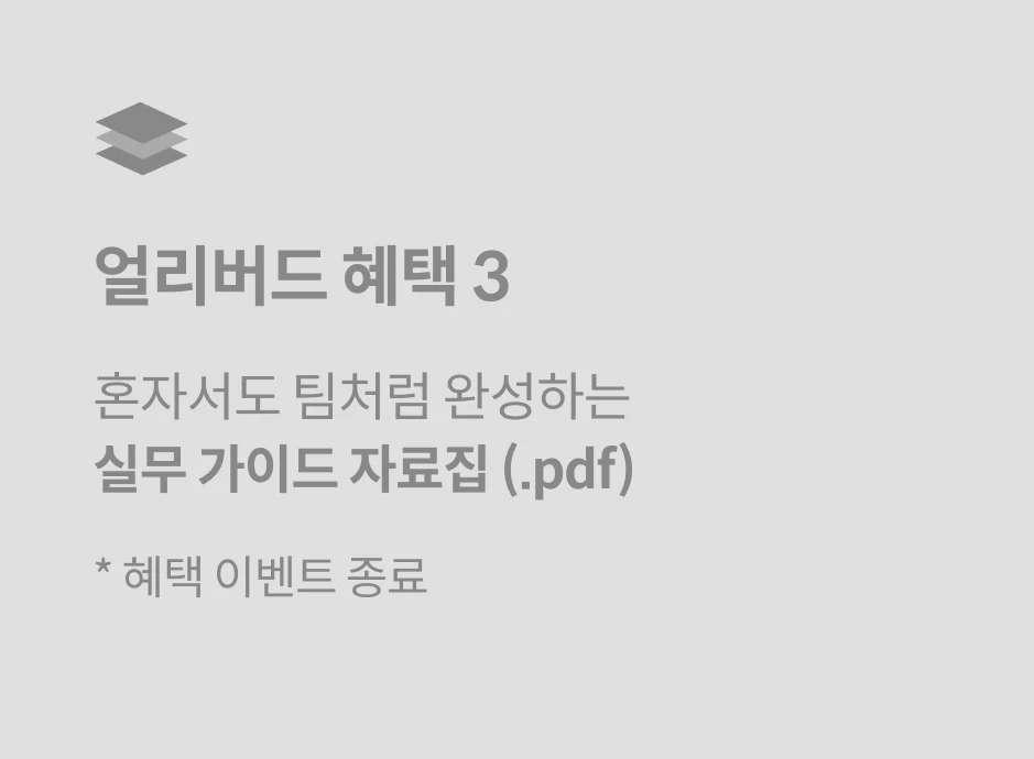 그래픽 디자이너, 정세윤