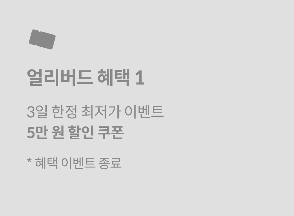 그래픽 디자이너, 정세윤