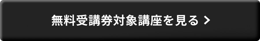 콜로소 프로모션명  쿠폰 이미지