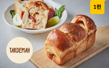 서울 3대 빵집 타르데마의 시그니처 요리식빵&구움과자 27종