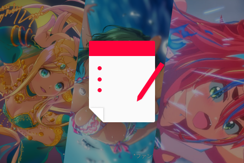 3Dクリエイター　たからっきょ 特典