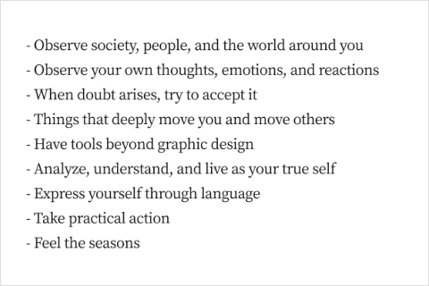 <p><strong>Confront Society Through Design</strong></p>