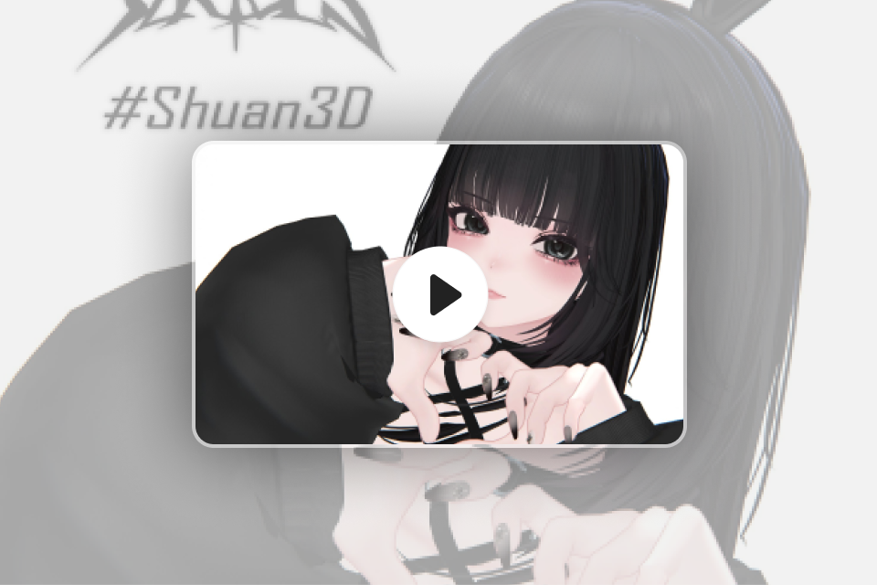 3dcgmodeler shiyo 特典