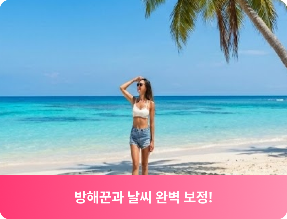 ImageSlide
