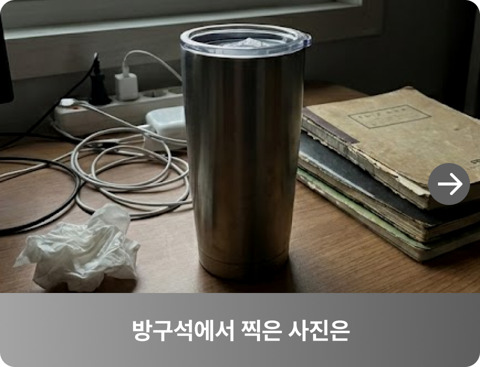 ImageSlide