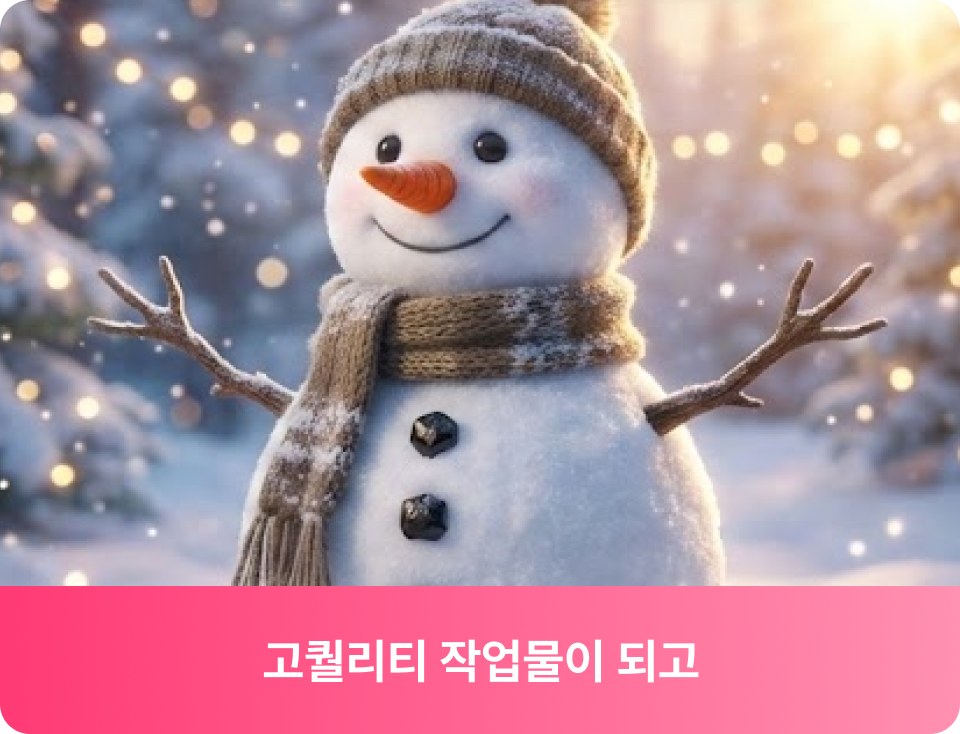 ImageSlide